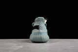 PK God Yeezy 350 V2 'SALT' HQ2060