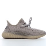 MS BATCH Adidas Yeezy 350 Boost V2 BEIGE HP7870