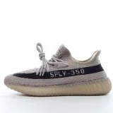 MS BATCH Adidas Yeezy 350 Boost V2 BEIGE HP7870