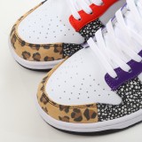 MS BATCH Nike DUNK LOW SE 'SAFARI MIX'  DN3866-100