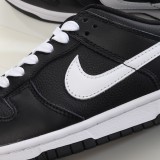 MS BATCH DUNK LOW 'BLACK PANDA' DJ6188-002