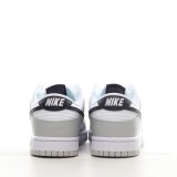 MS BATCH Nike Dunk Low   Lottery Pack - Grey Fog  DR9654-001
