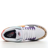 MS BATCH Nike DUNK LOW SE 'SAFARI MIX'  DN3866-100