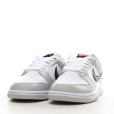 MS BATCH Nike Dunk Low   Lottery Pack - Grey Fog  DR9654-001