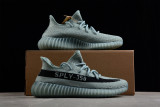 PK God Yeezy 350 V2 'SALT' HQ2060
