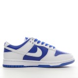 MS BATCH Nike Dunk Low Retro  Racer Blue   DD1391-401