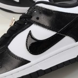 MS BATCH Nike Dunk Low Retro World Champ  DR9511-100