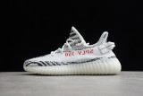 PK God Yeezy 350 V2 Zebra CP9654