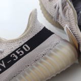 MS BATCH Adidas Yeezy 350 Boost V2 BEIGE HP7870