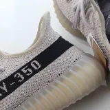 MS BATCH Adidas Yeezy 350 Boost V2 BEIGE HP7870