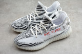 PK God Yeezy 350 V2 Zebra CP9654