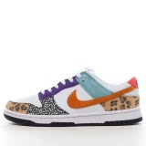 MS BATCH Nike DUNK LOW SE 'SAFARI MIX'  DN3866-100