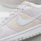 MS BATCH DUNK LOW PREMIUM 'VAST GREY' DD8338-001