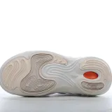 MS BATCH Adidas adiFOM Q Off White GY4455