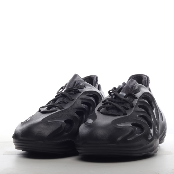 MS BATCH Adidas adiFOM Q Off White HP6586