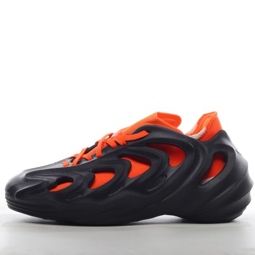 MS BATCH Adidas adiFOM Q Off White HP6581