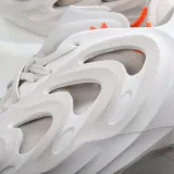 MS BATCH Adidas adiFOM Q Off White GY4455