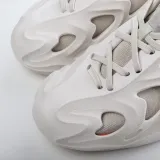 MS BATCH Adidas adiFOM Q Off White GY4455