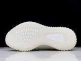 PK God Yeezy 350 V2 Static Reflective EF2367