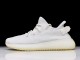 PK God Yeezy 350 V2 Cream White Triple Core CP9366