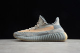 PK God Yeezy 350  V2 “Israfil”  FZ5421