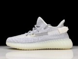 PK God Yeezy 350 V2 Static Reflective EF2367
