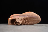 PK God Yeezy 350 V2 Clay EG7490