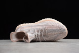 PK God Yeezy 350 V2 Synth Non-reflective FV5578