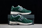 MS BATCH New Balance 1906R Nightwatch Green M1906RX