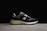 MS BATCH New Balance 992 M992EB