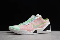 MS-BATCH Kobe 9 Elite What The Kobe 678301-904