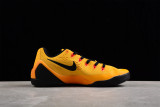 MS-BATCH Kobe 9 EM Premium 'Bruce Lee' 646701-700