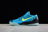 MS-BATCH Kobe 9 Mambacurial 630847-400