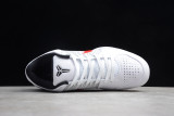 MS-BATCH Kobe 4 Protro Undefeated PE AV6339-106