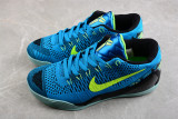 MS-BATCH Kobe 9 Mambacurial 630847-400