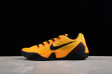 MS-BATCH Kobe 9 EM Premium 'Bruce Lee' 646701-700