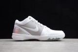 MS-BATCH Kobe 4 'Metallic Silver' 344335-111