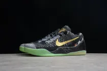 MS-BATCH Kobe 9 Elite 'All Star - Gumbo League Maestro' 630847-002