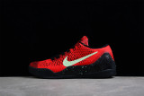 MS-BATCH Kobe 9 Low University Red 639045-600