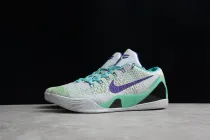 MS-BATCH Kobe 9 Elite Low Gray Green 630487-005