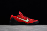 MS-BATCH Kobe 9 Low University Red 639045-600