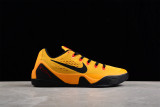 MS-BATCH Kobe 9 EM Premium 'Bruce Lee' 646701-700