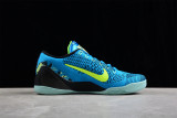 MS-BATCH Kobe 9 Mambacurial 630847-400