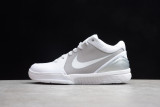 MS-BATCH Kobe 4 'Metallic Silver' 344335-111
