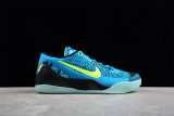 MS-BATCH Kobe 9 Mambacurial 630847-400