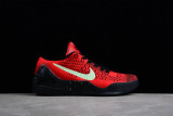 MS-BATCH Kobe 9 Low University Red 639045-600
