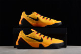 MS-BATCH Kobe 9 EM Premium 'Bruce Lee' 646701-700