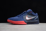MS-BATCH Undefeated x Nike Kobe 4 IV Protro Dark Blue Red AV6339-040