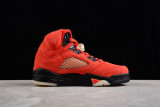 Air Jordan 5 Retro Dunk On Mars DD9336-800