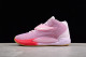 Nike KD 14 EP 'AUNT PEARL' DC9380-600